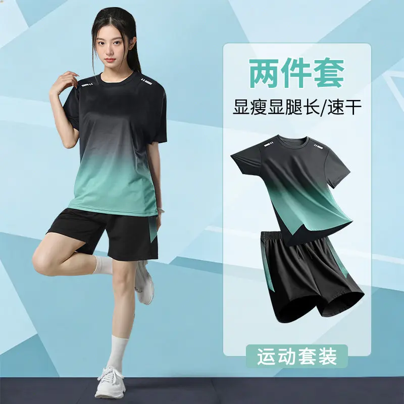 Running Gear Outfit - Set Lari Wanita 2 Potong untuk