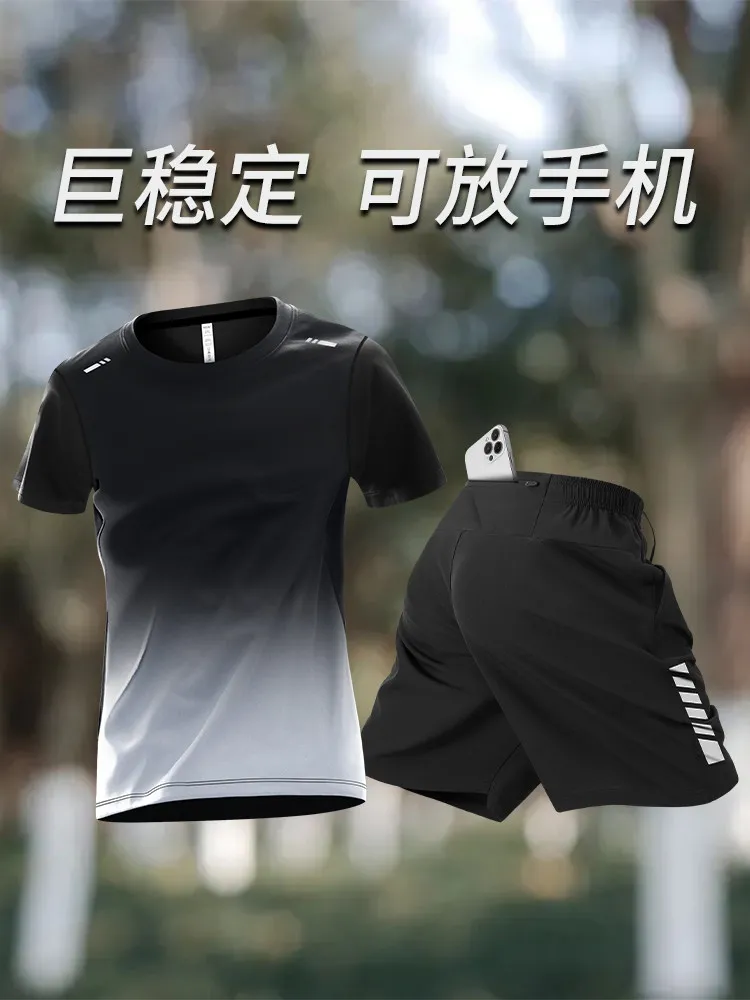 Running Gear Outfit - Set Lari Pria dengan Celana Pendek