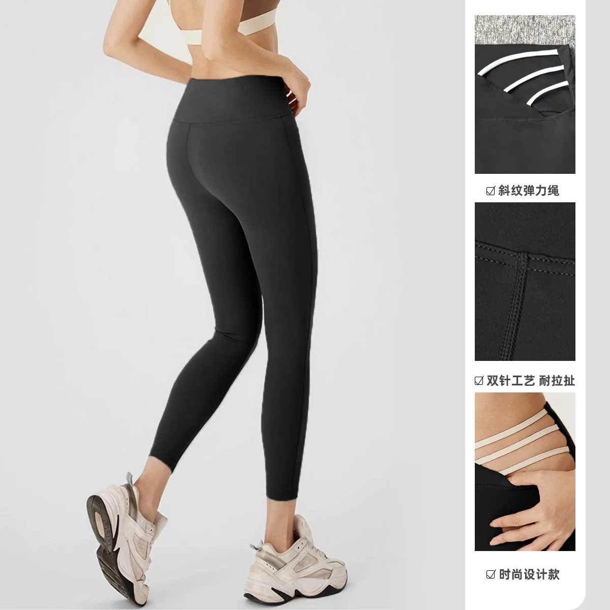 Legging Yoga Wanita Model Berl - Running Gear Outfit ulasan dan harga