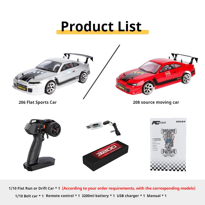 Mobil Balap RC PDracing Hot Se - Running Gear In A Car ulasan dan harga